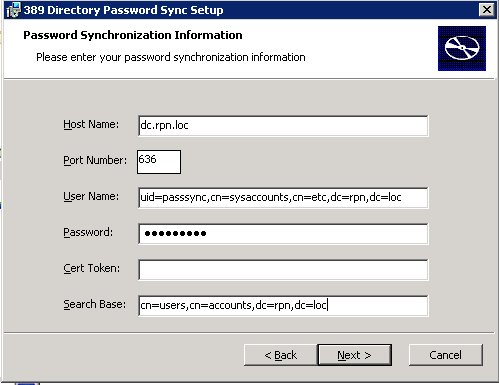 Служба синхронизации паролей