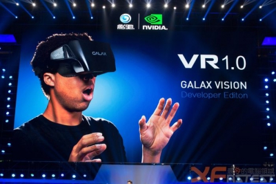 Второе поколение устройств виртуальной реальности GALAX станет изящнее