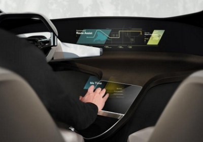 BMW продемонстрирует на CES 2017 голографический сенсорный интерфейс