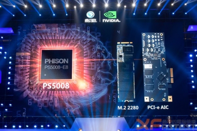 Представлены SSD на контроллере Phison PS5008